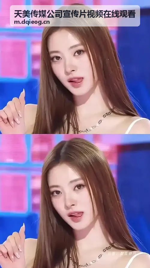 星空天美星空高清mv免费观看HDR多端映射效果