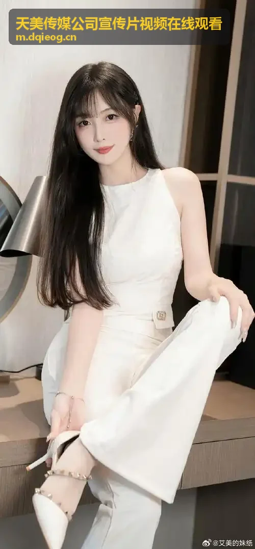 星空天美星空高清mv免费观看城市光影系列